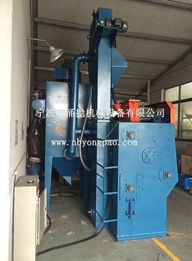 宁波履带式抛丸机QPL-50中小型滚筒抛丸机金属件去毛刺抛丸机