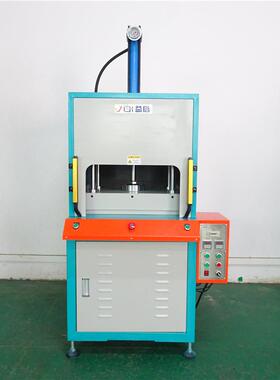 小型框架液压冲压机工业废料三板四柱油压挤压机压制成型压力机