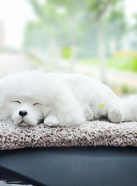 活性炭汽车汽车摆件创意装饰摆件