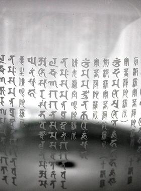 梵益文大般若壶财水NGU转化物财富增福德黑晶炉质茶壶高容煮量花