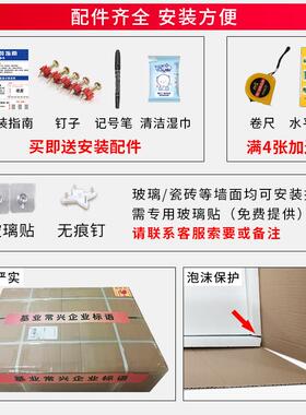 企业文化装饰画办公室励志挂画文化墙壁字画标语会议室走廊墙面贴