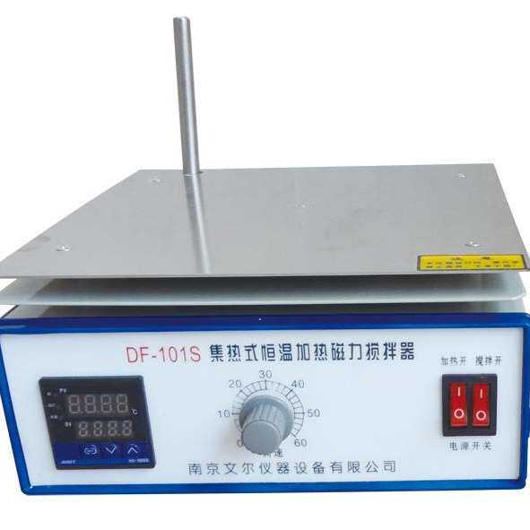 DF-101T集热式磁力搅拌器  磁力搅拌加热锅  水油浴锅,淘宝优惠券,粉丝福利购,淘宝优惠卷