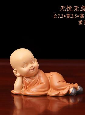 装饰品电视柜办公室禅意装饰摆件