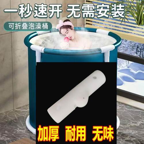泡澡桶洗澡桶三通配件浴缸折叠关节沐浴桶塑料接头折叠扣支架散件 - 图0