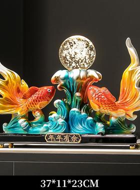 正品年有余招财家居件办公室电视柜玄关酒柜乔迁新居摆送装饰年礼