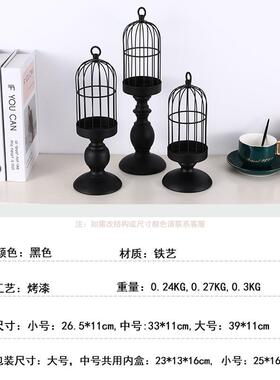 美式复古烛台摆件香薰蜡烛台家用布置烛光晚餐高级感装饰金属烛台