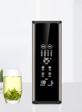 大流量ro反渗透净水机净水器家用直饮机自来水过滤器纯水机