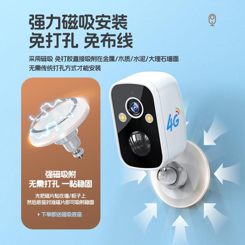 图5
