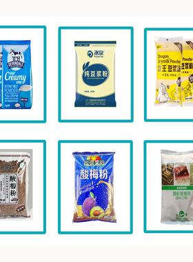 食品粉剂全自动立式粉末包装机泡打粉小苏打粉灌装打包分装封口机