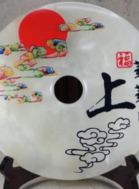 新款天然阿汗玉0m玉石玉2扣玉璧富平安扣和氏璧 玉摆件 大号客c厅