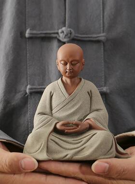 精品紫砂小和尚中式客厅家居摆件禅意陶瓷小沙弥茶桌鱼缸盆景装饰