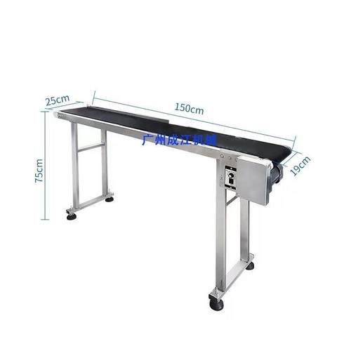 飞行激光喷码输送带纸盒包装袋管材线缆生产日期批号传输带输送机 - 图1