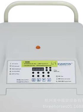 汉0明威智W能水软器工业用净水机软W300化水处理设备30深圳工厂直
