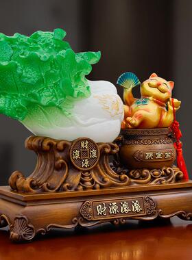 财滚滚白菜摆件7342装饰品客聚厅玄宝关店铺收银台招财猫盆开源业