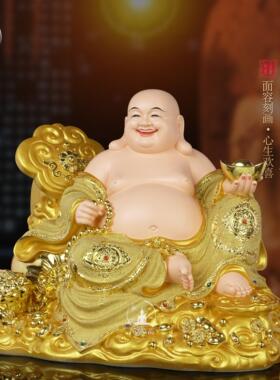 树脂如意弥勒佛大肚笑佛像店铺开业送礼客厅招财金蟾家用供奉摆件