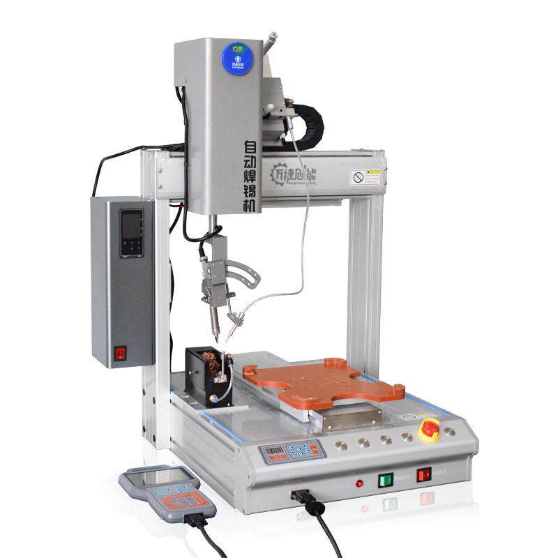 Fully automatic soldering machine PCB circuit board soldering machine intelligent induction soldering head double Y soldering equipment connector