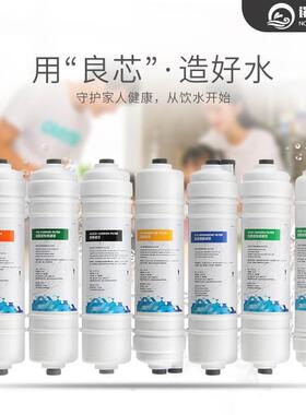 批发净水机净水器10寸韩式PP棉前置炭后置T33快接口滤芯快接滤芯
