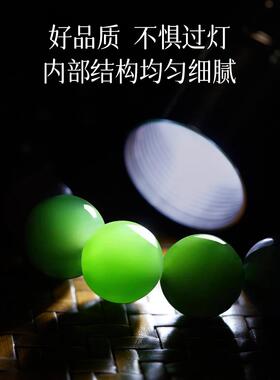 官方正品天然碧玉手串手炼女菠菜绿和田玉手串散珠串珠子玉石手镯