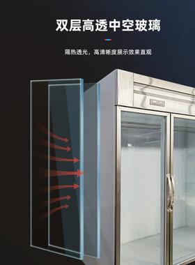 挂肉柜大容量商用保鲜冷藏单双杠挂牛羊肉立式冰柜鲜肉隔板吊肉柜