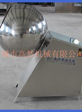 小投资设备元宵机各种规格元宵滚圆成球机全自动旋转