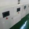 Aquaculture automation system Intelligent breeding system Fish pond breeding intelligent remote feeding control system