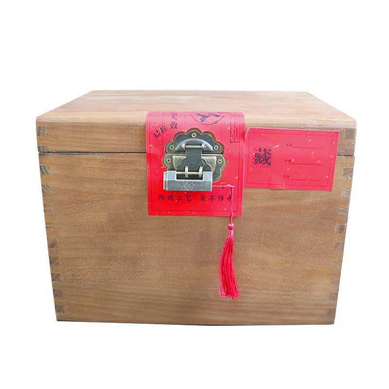 榆木茶叶盒茶叶木箱茶叶礼品盒白毫银针榆木茶叶礼品盒现货包装盒,淘宝优惠券,粉丝福利购,淘宝优惠卷