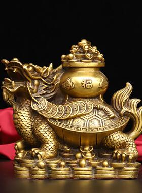 黄铜龙龟摆件黄铜聚宝盆元宝龙头龟霸下赑屃大号神兽桌面装饰摆件