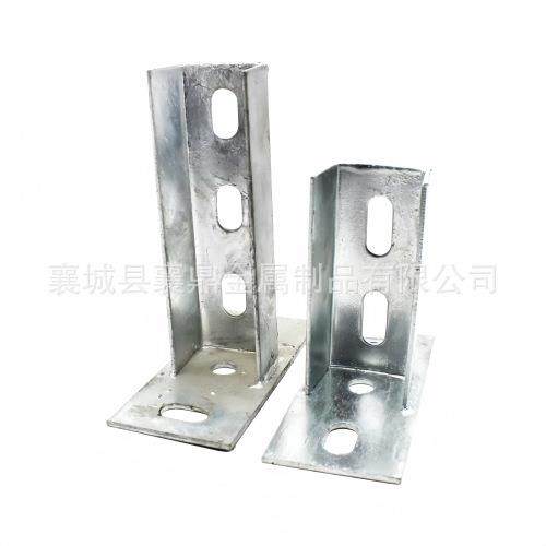 焊接底座C型钢抗震支架配件 槽钢底座太阳能支架连接件热镀锌,淘宝优惠券,粉丝福利购,淘宝优惠卷
