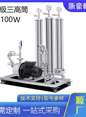 厂家直供微孔膜液体过滤器白酒过滤机提升口感过滤浑浊不锈钢滤清