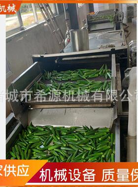 芋条红薯土豆片清洗漂烫流水线 海带清洗脱盐机 5000型裙带菜清洗