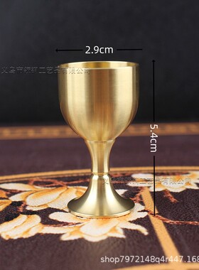 黄铜材质中式老酒杯复古酒具高脚杯白酒杯礼品拍摄道具创意摆件