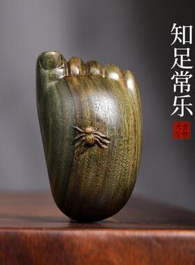知足常乐手把件天然绿檀木雕手把件佛脚佛足脚丫蜘蛛常乐桌面摆件