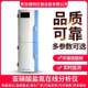 Nitr Salt Online Analyzer Acid Lakes and Rivers RM-8000 Wastewater COD Ammonia nitrogen Total nitrogen Phosphorus Total nitrogen Real-time sub-subs