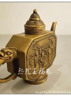 纯铜壶仿古仕女图铜酒壶 风水器具铜器摆件工艺品家居礼品收藏