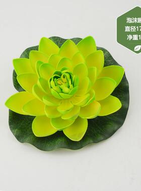 仿真睡莲批发莲蓬水池装饰摆件