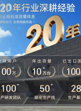 全钢全铜四门冰箱商用冰柜大容量厨房大容量保鲜柜