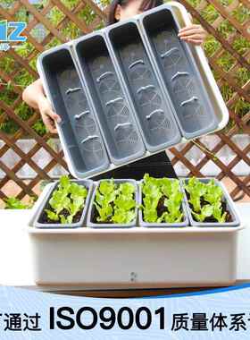 阳台菜园蔬菜种植塑料花盆庭院养花种菜长方形加厚种菜盆托盘