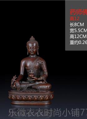 新款纯黄铜三宝牟佛铜释迦释尼佛药师佛阿弥尼陀佛迦摩佛客厅装饰