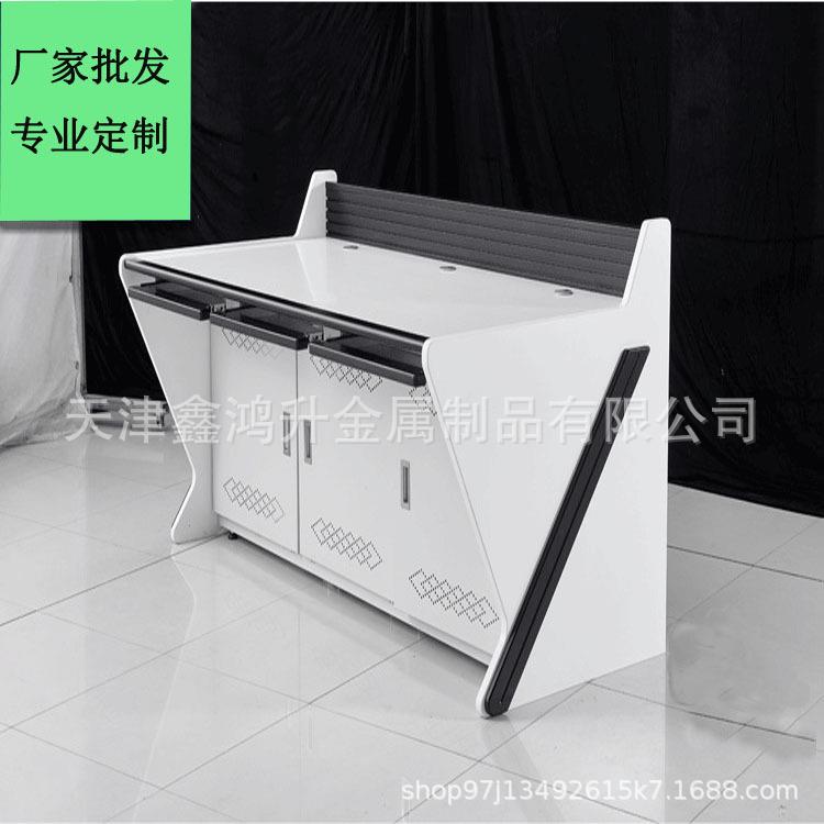 Tianjin manufacturer security monitoring console command center dispatching station flat triple central control monitoring station