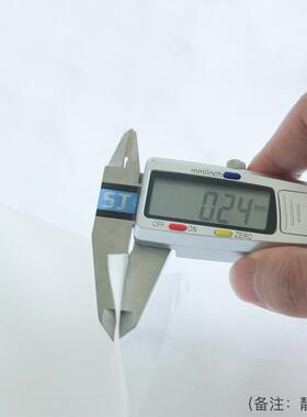 窗户贴纸自粘玻璃磨砂磨砂玻璃门专用贴纸厨房厕所窗贴浴室窗纸遮