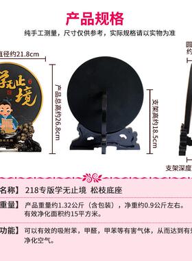 儿童房间装饰品男孩女孩励志生日礼品三字经学习书架桌面书柜摆件