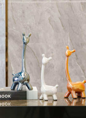 一家三口小鹿摆件家居饰品电视柜酒柜装饰轻奢高档高级感客厅玄关