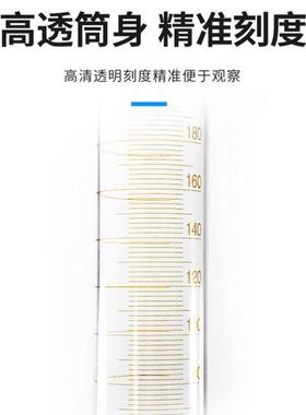 Lab Lead-free Glass Graduated Measuring Cylinder 玻璃量筒