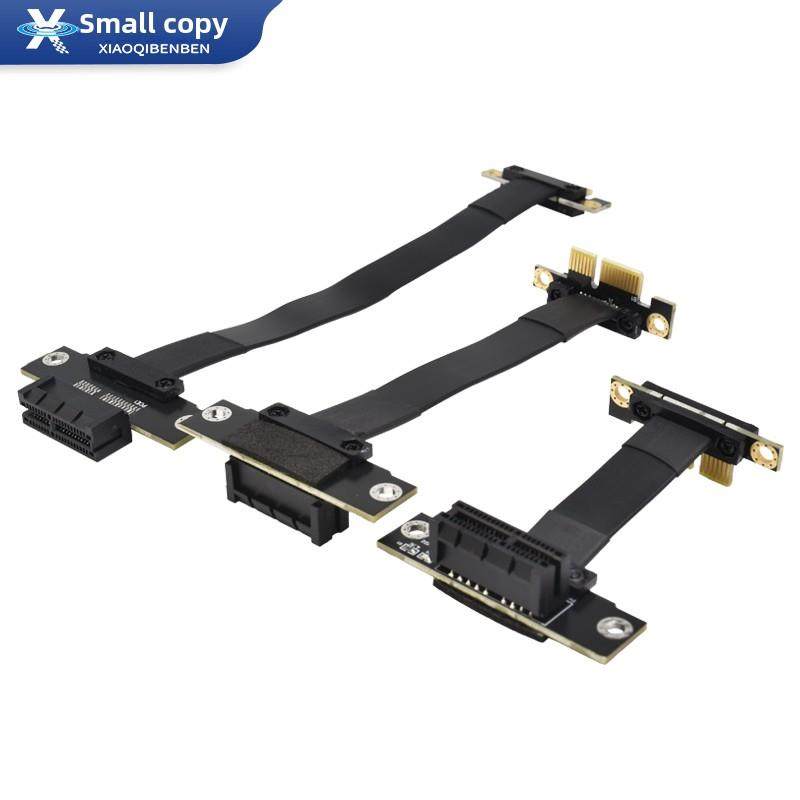 Pci-E expansion cable X1 to X1 slot desktop wireless network card sound card connection cable solves the graphics card block interface