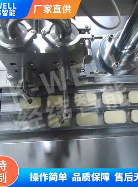 黄油果酱泡罩包装机沙拉酱番茄酱膏体精准计量灌装封口机厂家