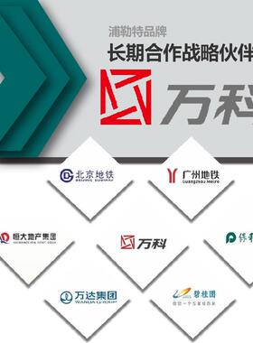 管中泵供水设备PLTR30食品无油不锈钢屏蔽式静音节能管中泵