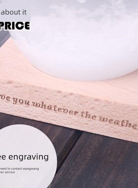 天气预报瓶子风暴瓶子天气晴或雨表创意生日礼物女孩家庭装饰小装