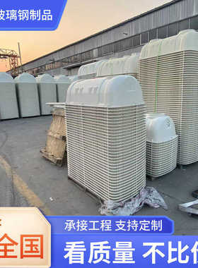 玻璃钢化粪池农村厕改三格化粪池分体模压化粪池 成品化粪池