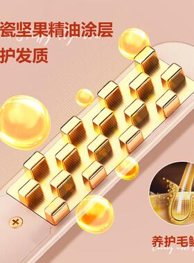 雷瓦Riwa负离子玉米烫夹板迷你便携式 适用男士玉米须蓬松卷发造