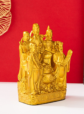 财神爷五路财神招财供奉摆件商铺客厅家用旺宅生意财运摆放